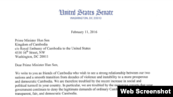 Screenshot of the US senators' letter to Prime Minister Hun Sen, February 11, 2016.