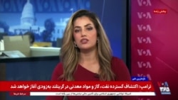 هشدار دیدبان حقوق بشر درباره اخراج افغان‌ها از فرانسه؛ گسترش سیاست اخراج مهاجران در اروپا  