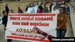 cieanên li Efrînî piştgirî didin Kobanê