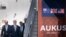 美国、英国和澳大利亚领导人2023年3月在美国加州圣迭哥市决定推进为澳大利亚提供核潜艇计划。（美联社）