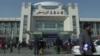 美国政府谴责新疆火车站暴行
