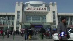 美国政府谴责新疆火车站暴行