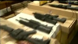 اخبار شامگاهی