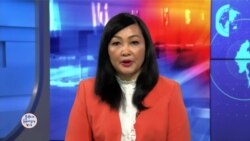 နေ့စဉ် တီဗွီသတင်းလွှာ (ဖေဖော်ဝါရီ ၂၀၊ ၂၀၂၅)
