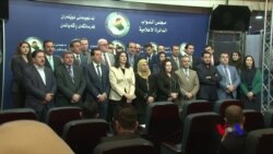 نوێنەرانی نێو فراکسیۆنە کوردستانیـیەکان بایکۆتی دانیشتنی خوێندنەوەی پـرۆژەی یاسای بودجە دەکەن