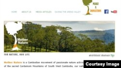 Screenshot of 'Mother Nature Cambodia' website. 