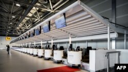Firîngeha Schiphol (Arşîv)