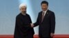 L'Iran et la Chine en faveur d'un "partenariat stratégique"