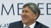 Kyrgyzstan xác nhận ông Atambayev đắc cử tổng thống