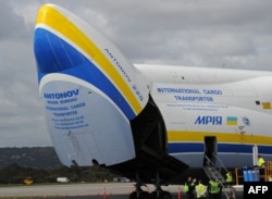 The nose is raised up on the world's largest aircraft, the Ukraine-built Antonov An-225 Mriya, after it touched down at Perth Airport, Australia, May 15, 2016.