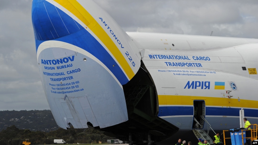 АН-225 «Мрия»