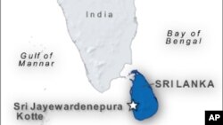 Peta wilayah Sri Lanka.