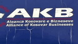 Kosovë: Ekpertët e ekonomisë parashikojnë sfida për 2012-ën