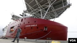 ກຳປັ່ນ Ocean Shield ທີ່​ຊ່ວຍ​ປະຕິບັດ​ງານ​ເພື່ອຕາມ​ລ່າ​ຫາເຄື່ອງ​ບັນທຶກ​ຂໍ້ມູນຂອງສາຍ​ການບິນມາ​ເລ​ເຊຍ 