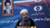 Иран выступает за «прозрачность» на переговорах по ядерной программе