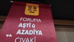 Li Amedê Foruma Aştî û Azadîya Civakî Tê Lidarxistin