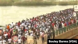 Daliban Jami'ar Yamai suna gangamin tunawa da 'yanuwansu da aka kashe shekaru 27 da suka gabata