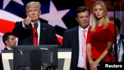 Дональд Трамп, Пол Манафорт і дочка президента Іванка на З’їзді Республіканської партії