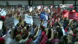 О мировой реакции на победу Дональда Трампа