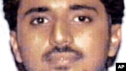 FILE - an undated handout file photo provided by the FBI shows Adnan Shukrijumah.