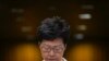 Hong Kong Leader Says New Year will be a Challenging One