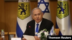 نخست وزیر اسرائیل در جلسه ویژه کابینه در روز اورشلیم