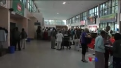 မြန်မာ့ခရီးသွားလုပ်ငန်း