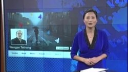 Cyber Tibet Dec 13, 2013