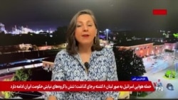 تشکل «دانشجویان پیشرو»: نابودی نظام جمهوری اسلامی پیش‌شرط تغییرات مثبت در آینده ایران است