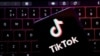 资料照片：视频应用TikTok。