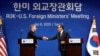 U.S. Secretary of State Antony Blinken and South Korean Foreign Minister Cho Tae-yul shake hands in Seoul, South Korea, Monday, Jan. 6, 2025.