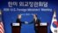 U.S. Secretary of State Antony Blinken and South Korean Foreign Minister Cho Tae-yul shake hands in Seoul, South Korea, Monday, Jan. 6, 2025.
