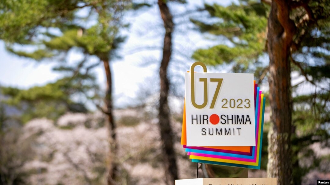 Символика саммита G7 в Хиросиме.