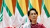 Myanmar Court Sentences Suu Kyi on 'Walkie-Talkies,' COVID-19 Violations 