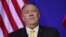 AQSh Davlat kotibi Mayk Pompeo
