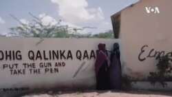 Somalia Rape Center -- USAGM