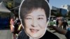 Thousands Expected to Rally in Seoul, Call for President Park's Ouster