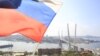 Vladivostok Eyes Chinese Investors
