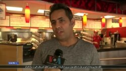 یک ایرانی‌تبار در واشنگتن به کارمندان دولت آمریکا که به مرخصی اجباری رفتند، همبرگر رایگان می‌دهد