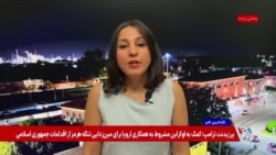 ۷۴ ضربه شلاق و ممنوع‌الخروجی برای پرستو احمدی 