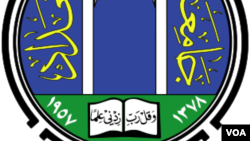 Logo của Đại Học Baghdad.