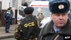 Взрыв на Мичуринском проспекте в Москве