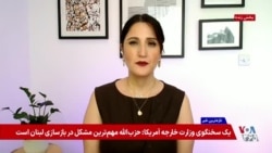 جمهوری اسلامی شهرام صادقی، یکی دیگر از معترضان دی، را اعدام کرد