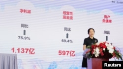 2022年3月28日，华为公司首席财务官孟晚舟在深圳出席华为2021年年报发布会