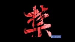 2012年7月8日VOA卫视 (第一小时)