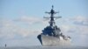 미 해군 서태평양 활동 지속…전문가들 “항행의 자유 훈련·북한 해상 불법 활동 감시”
