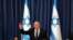 İsrail Başbakanı Naftali Bennett