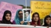 巴基斯坦爆发抗议活动声援倡人权少女