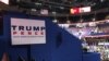Le grand jour de Donald Trump, au terme d'une convention marquée par les dissensions