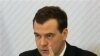 روس: وزرات داخلہ کے دس اعلیٰ عہدے دار برطرف